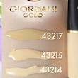 کرم ژل سی سی جوردانی گلد با SPF25 کد 17