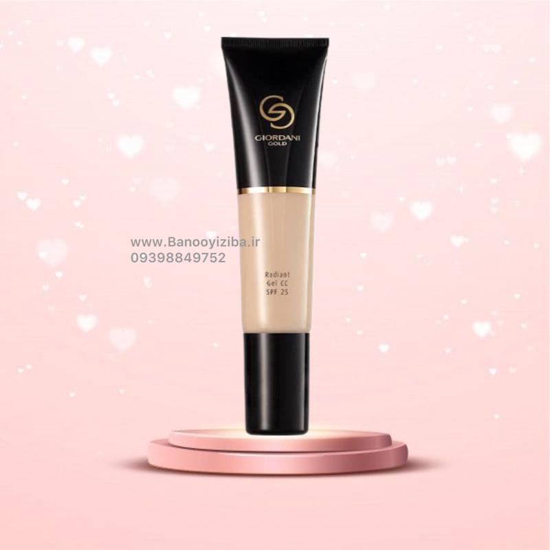 کرم ژل سی سی جوردانی گلد با SPF25 کد 17