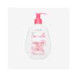 ژل شستشوی واژینال فمینله محافظت کننده با عصاره کرن بری