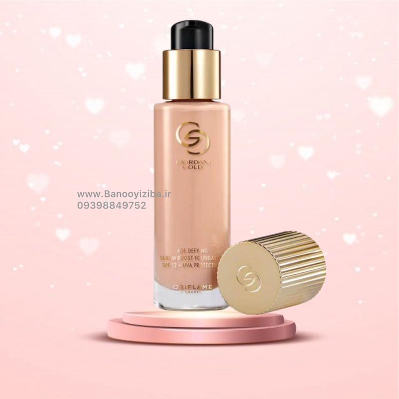 کرم پودر ضد پیری جوردانی گلد با SPF12