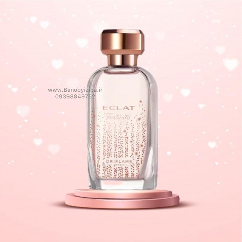 خرید ادوتویلت زنانه اکلت فستیویت اوریفلیم| عطر گلی، میوه‌ای