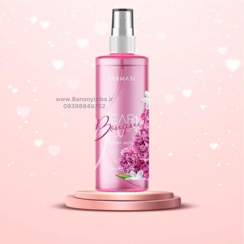 بادی میست Pearl Bouquet فارماسی | رایحه دسته گل مرواریدی، خنک و دلنشین