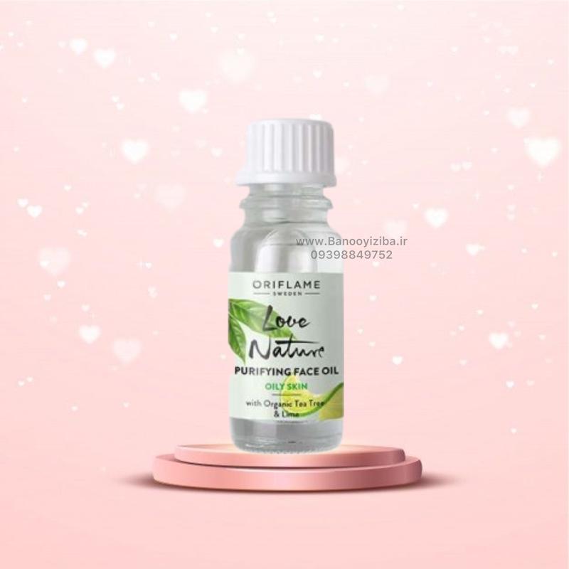روغن ضدجوش تی تری و لیمو لاونیچر