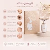 ماساژور لیفتینگ و ضدپیری صورت و گردن مدل ADAD