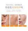 ضد آفتاب SPF 50 ایمیجز