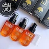 روغن مو آرگان و کراتین برزیلی انزو