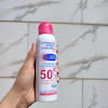 اسپری ضدآفتاب SPF50