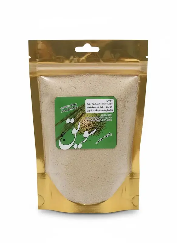 سویق جو سنتی