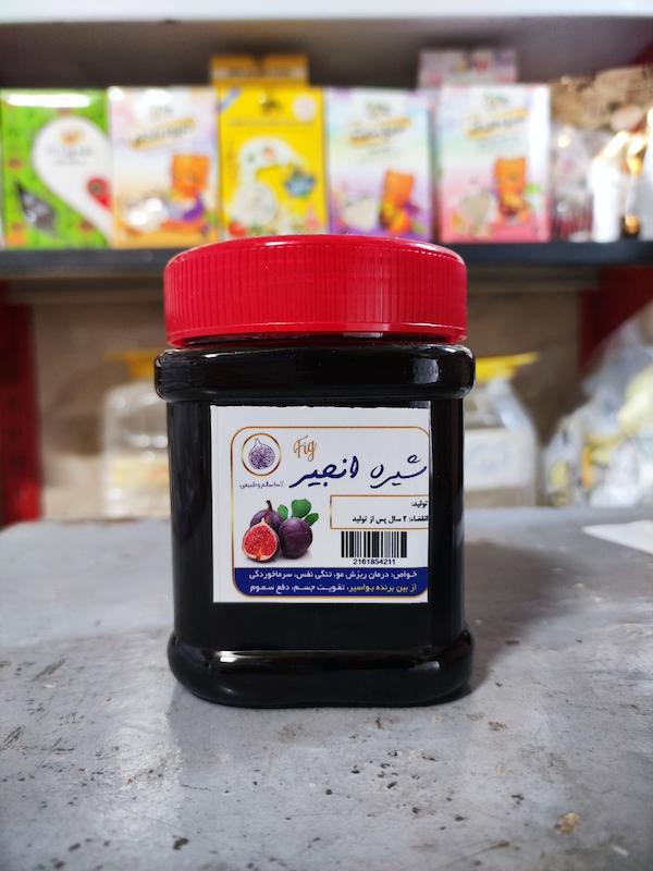 خرید شیره انجیر سنتی