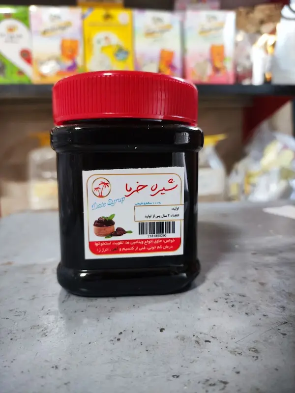 خرید شیره خرما سنتی