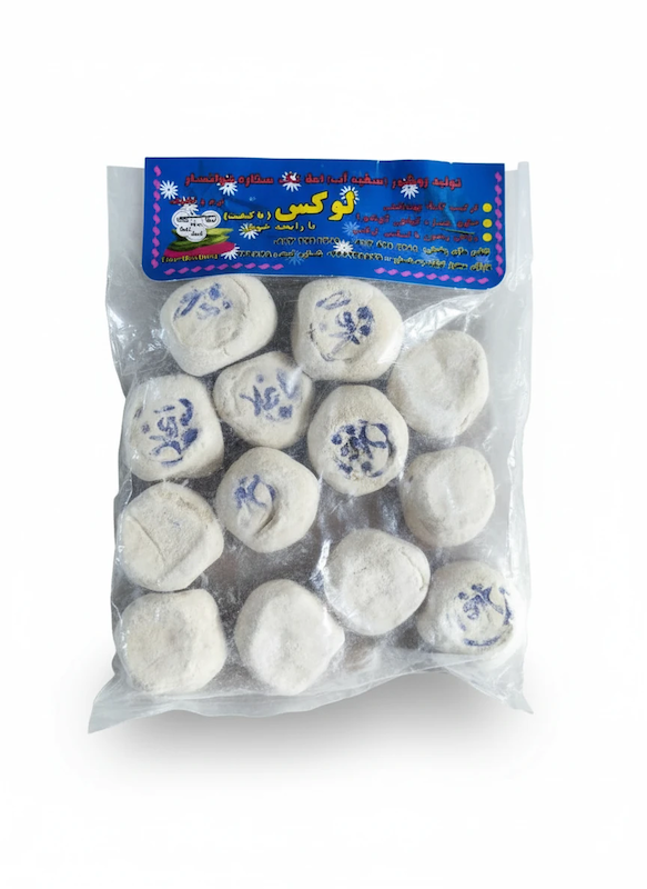 سفید آب (روشور)