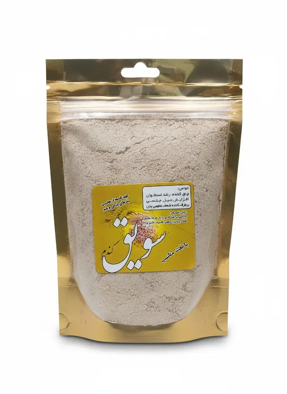 قیمت سویق گندم