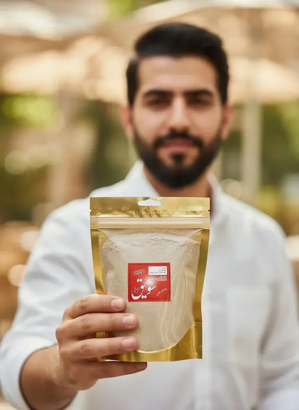 ترکیبات سویق کامل