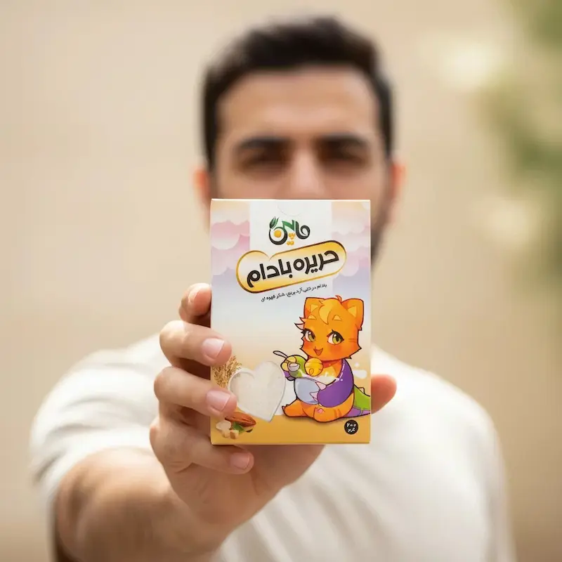خواص حریره بادام