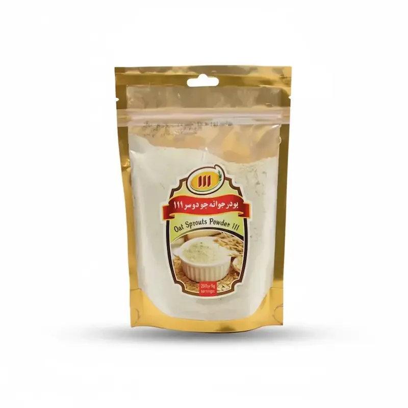 خرید پودر جوانه جو دوسر