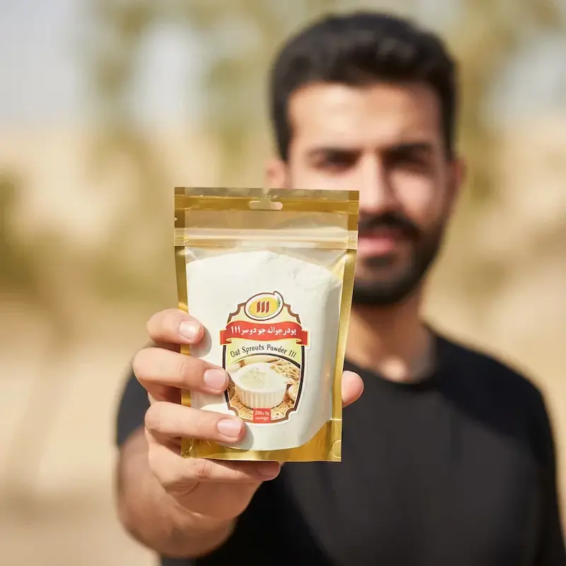 خواص پودر جوانه جو دوسر