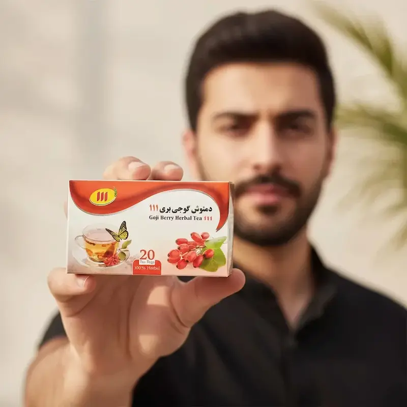خواص چای گوجی بری