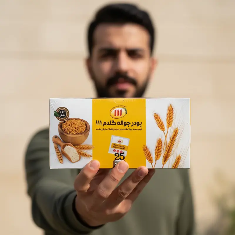 خواص پودر جوانه گندم