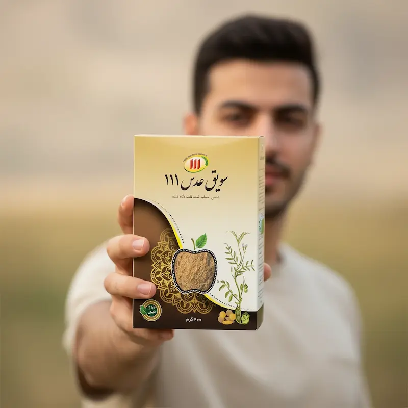 خواص و خرید سویق عدس