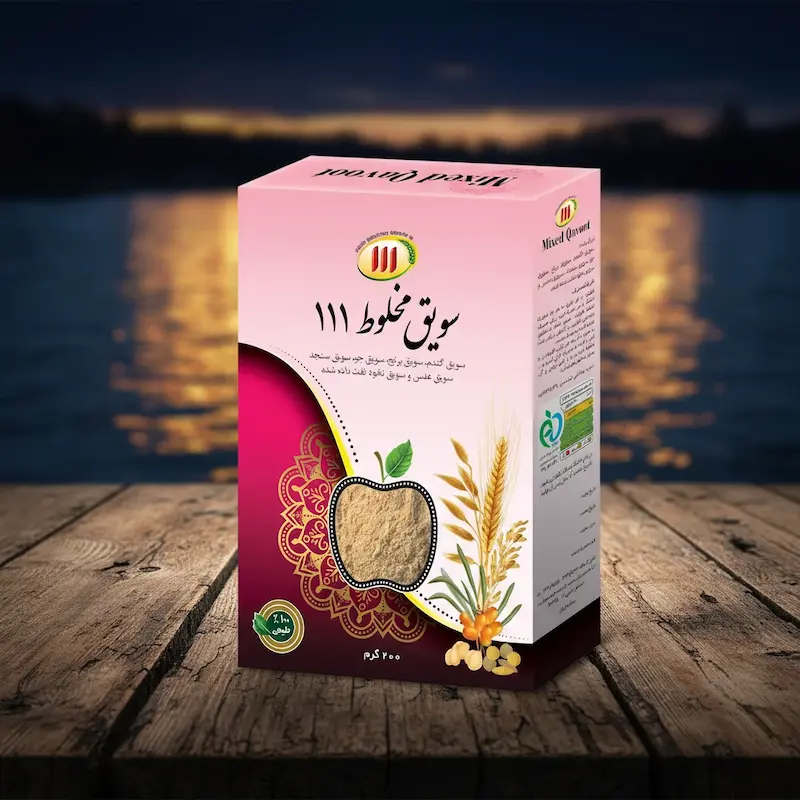 خرید سویق مخلوط و کامل 111