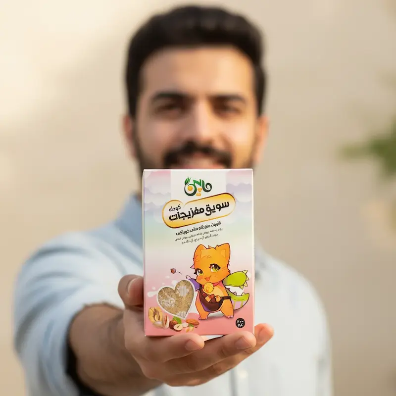 خواص و ترکیبات سویق مغزیجات کودک
