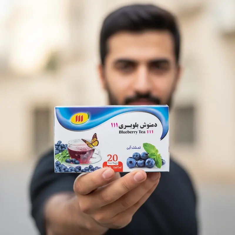 خواص دمنوش بلوبری