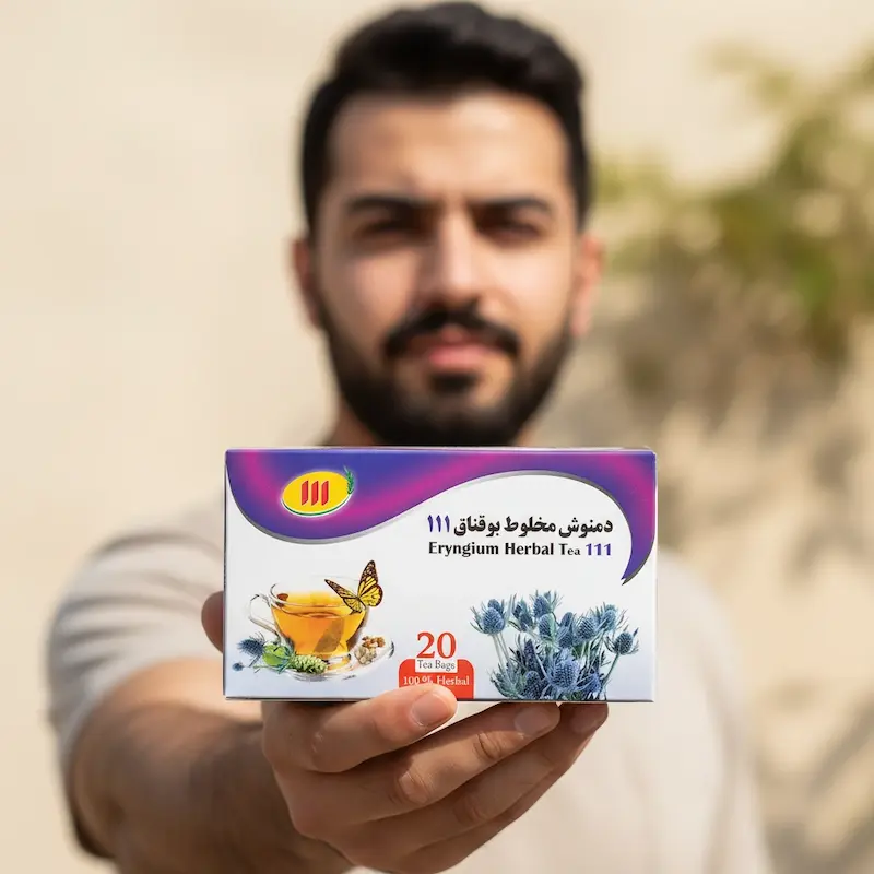 خواص دمنوش بوقناق