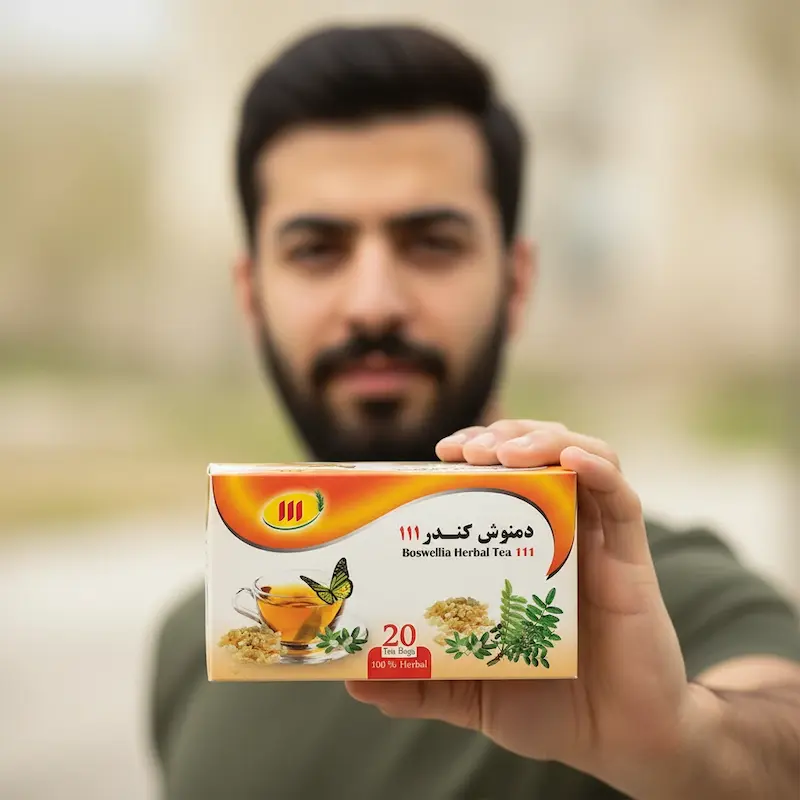 خواص دمنوش کندر