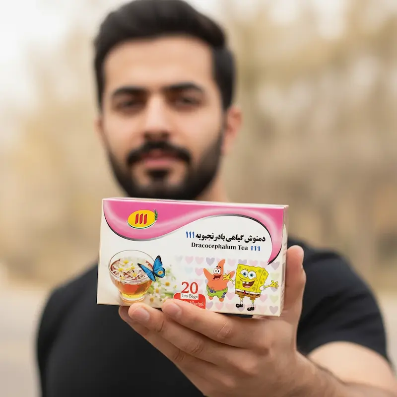خواص دمنوش بادرنجبویه