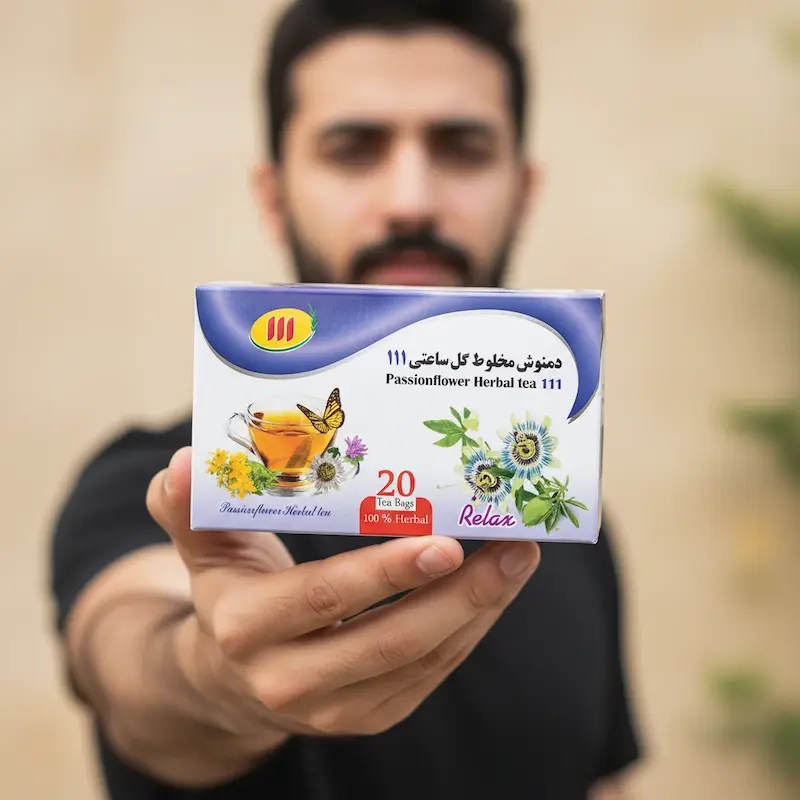خواص دمنوش گل ساعتی
