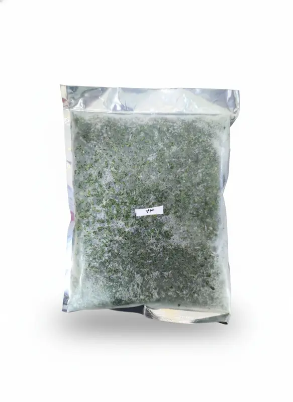 سبزی سوپی 400 گرمی (ارسال فقط به ساری)