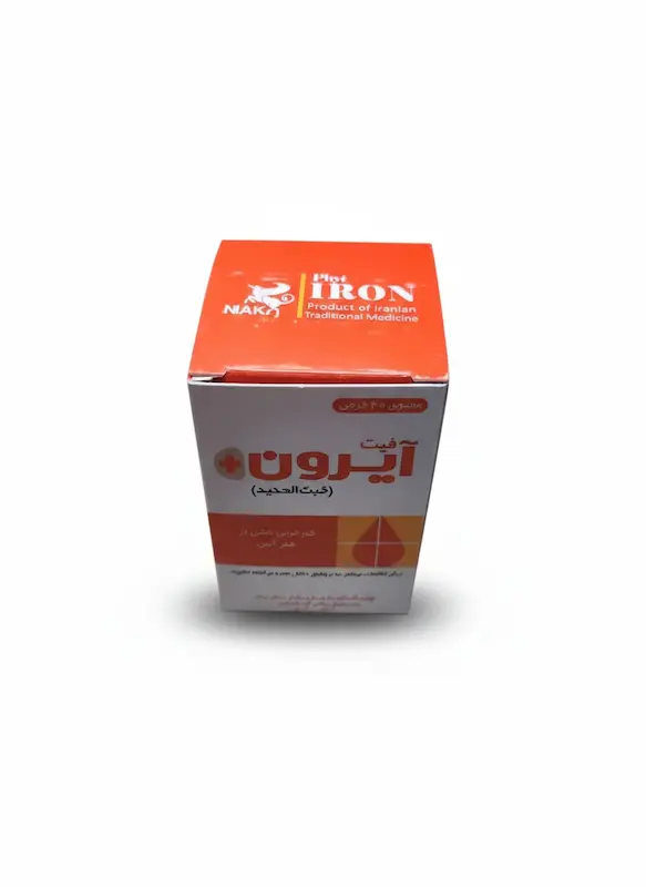قرص آهن آیرون فیت (پلاس)