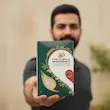نحوه مصرف چند جوانه