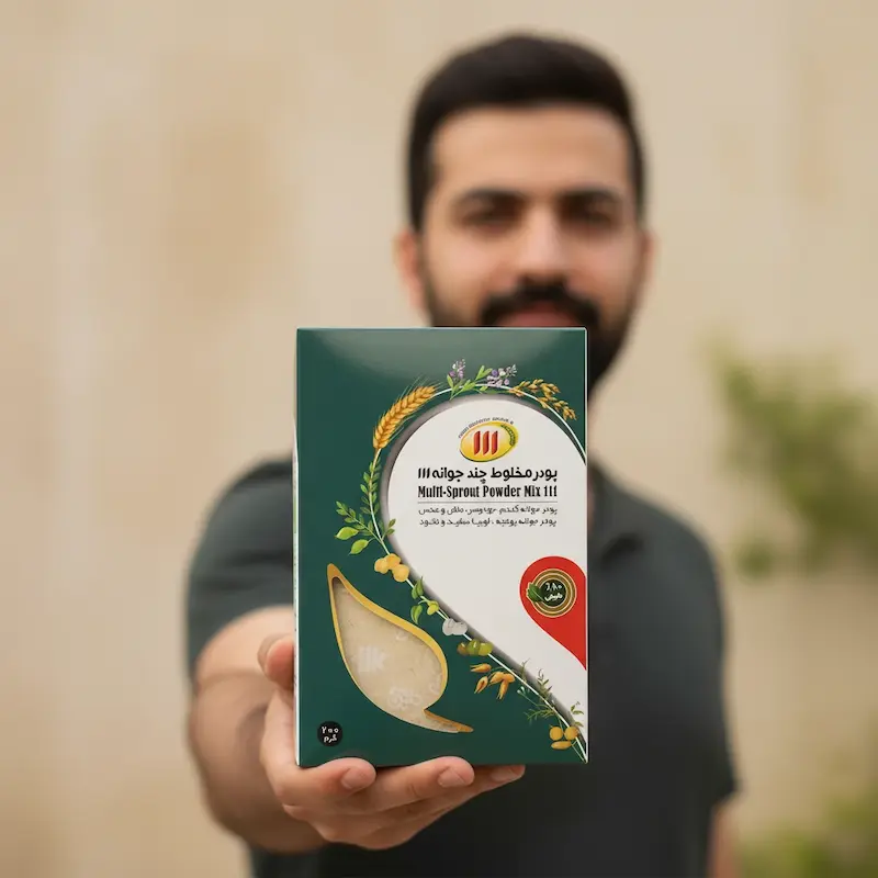 نحوه مصرف چند جوانه