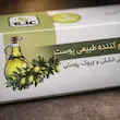 صابون زیتون علاج ۱۰۰ گرم