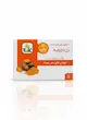 خرید صابون زردچوبه