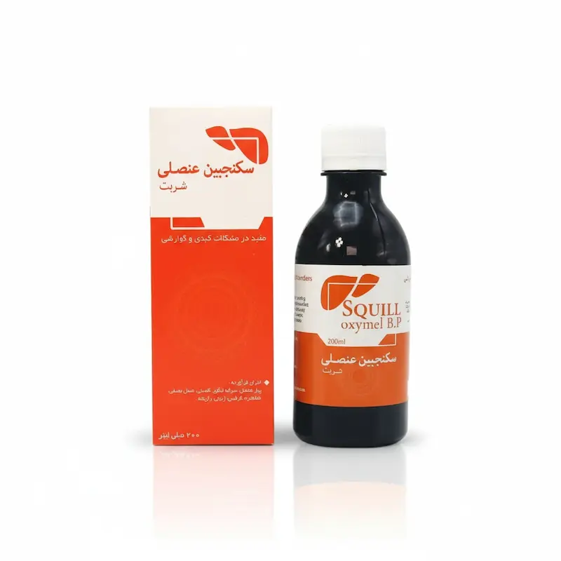 سکنجبین عنصلی نیاک