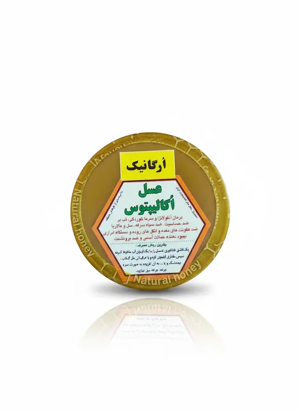 عسل اکالیتوس ویژه نیم کیلو