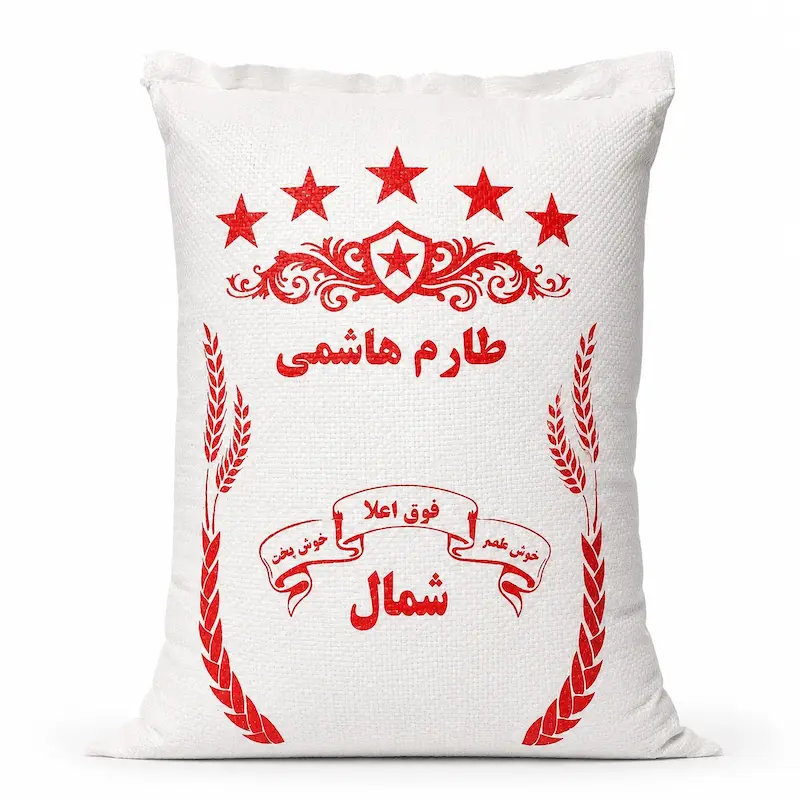 خرید برنج طارم