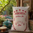 برنج طارم هاشمی 10کیلوگرم