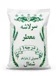 برنج طارم سرلاشه