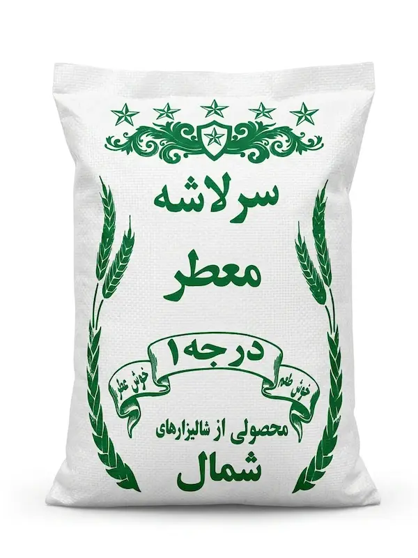 برنج طارم سرلاشه