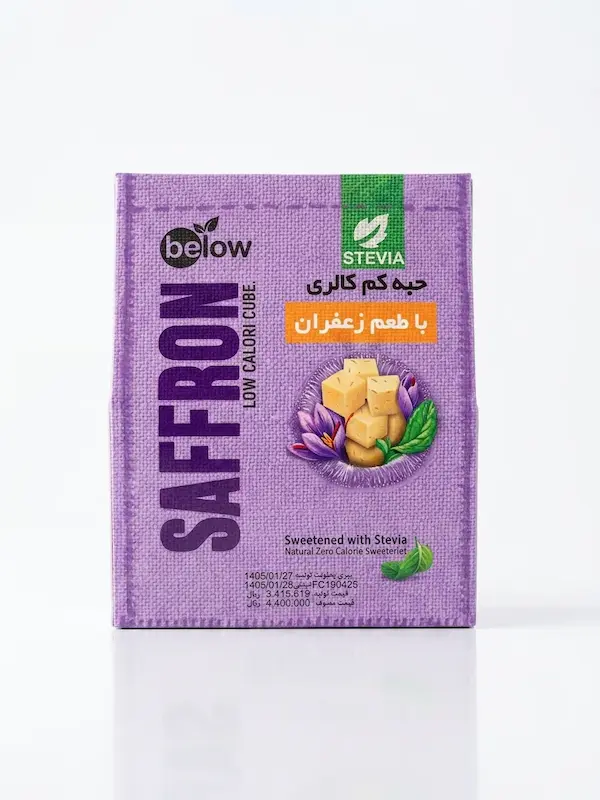 حبه قند کم کالری حاوی استویا با طعم زعفران بیلو