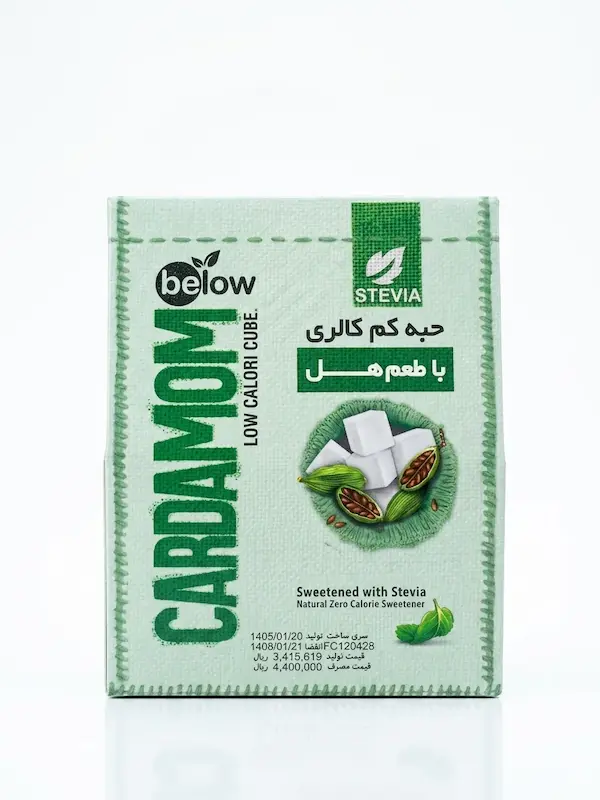 حبه قند حاوی استویا با طعم هل بیلو