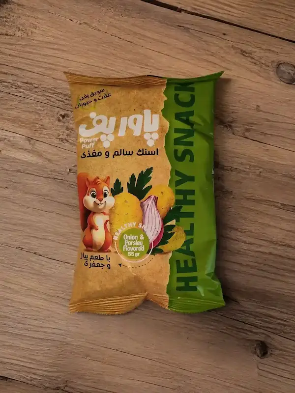 سویق پفک پاورپف با طعم پیاز جعفری - 55 گرم