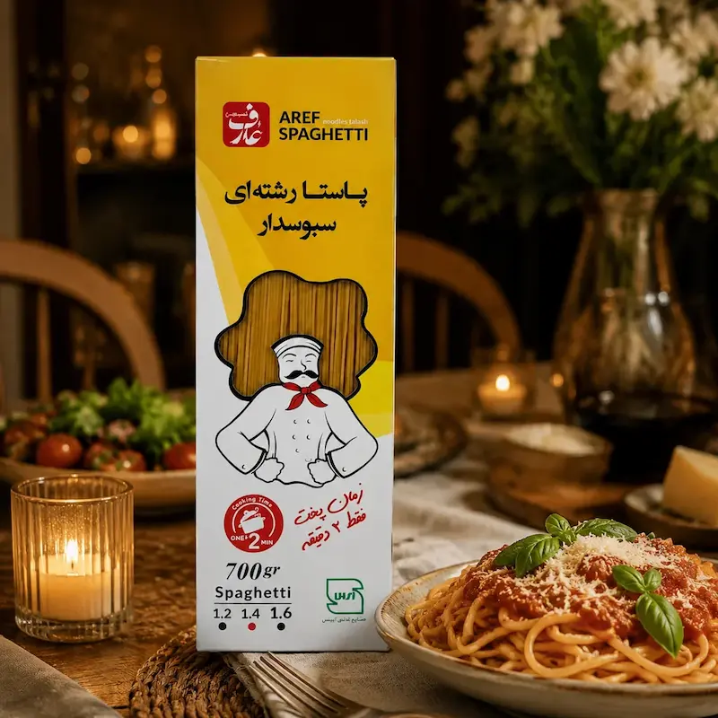 ماکارانی سبوس دار عارف - ۶۰۰ گرم