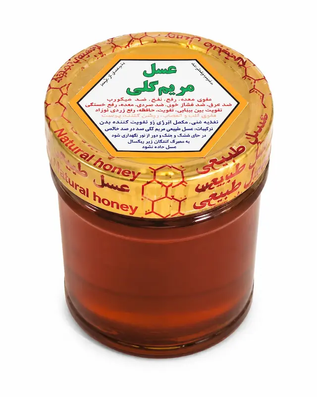 عسل مریم گلی