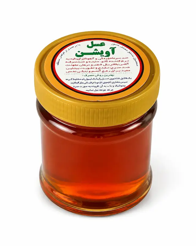 عسل آویشن