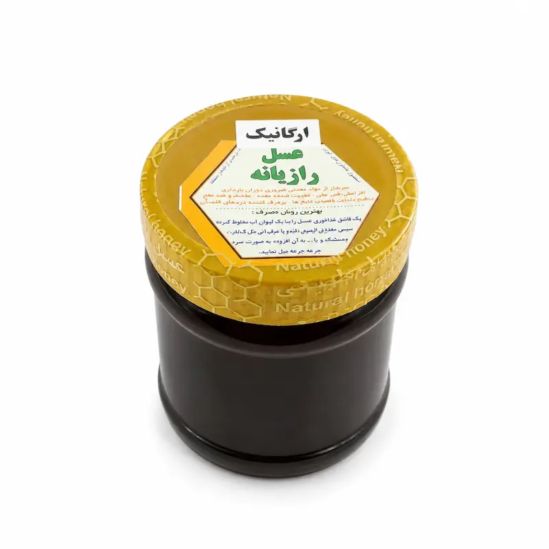 عسل رازیانه ویژه (نیم کیلو)