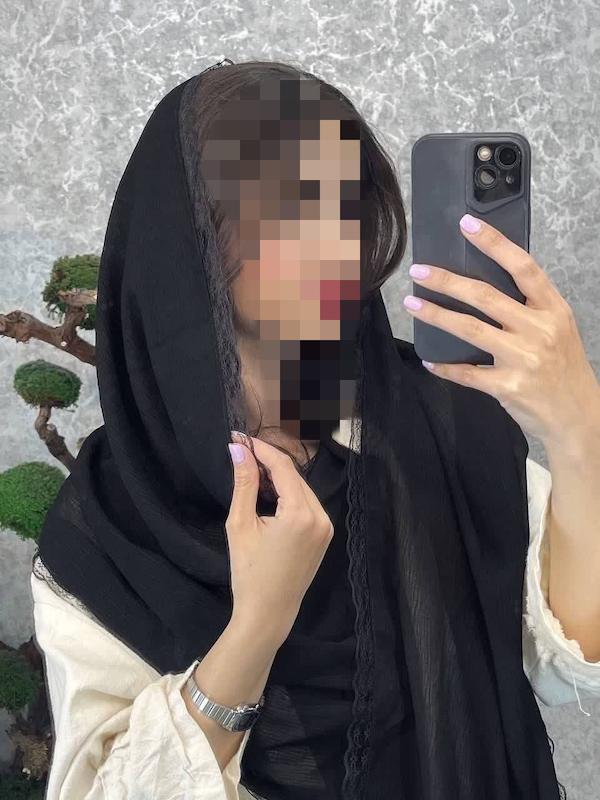 شال